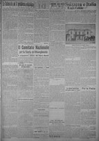 giornale/TO00185815/1915/n.221, 2 ed/003